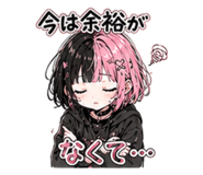 888067478