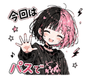 888067480