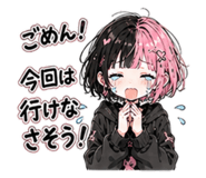 888067483