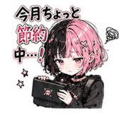 888067487