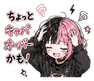 888067488
