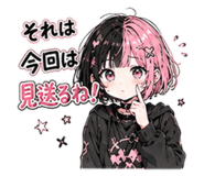 888067489