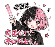 888067491