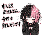 888067493