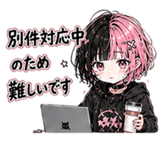 888067494
