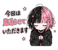 888067496
