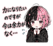 888067497