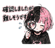 888067499