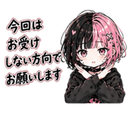 888067501