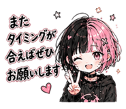 888067502