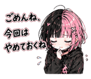 888067503