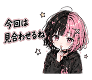 888067509