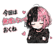 888067510