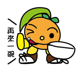 8880709
