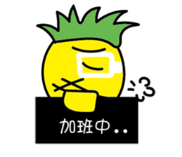 8880725