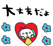 888075690