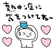 888075698