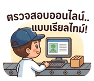 888081424