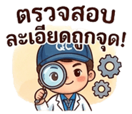 888081440