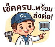 888081450