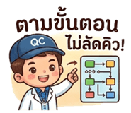 888081453