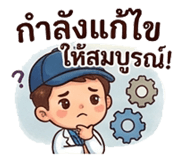 888081455