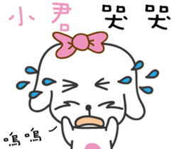 88808576