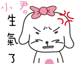 88808590