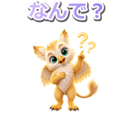 888086818