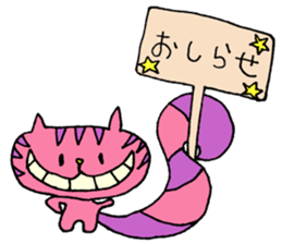8880938