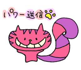 8880946