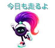 888099945