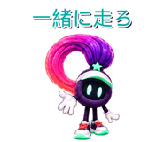 888099949