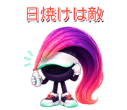 888099953