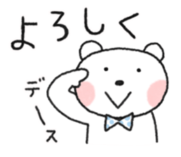 8881217