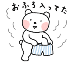 8881223