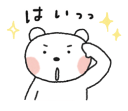 8881225