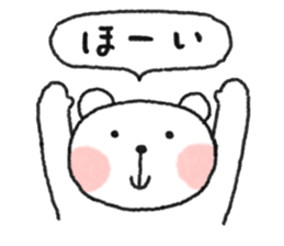8881226