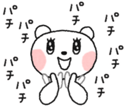 8881238