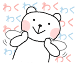 8881239