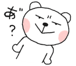 8881247