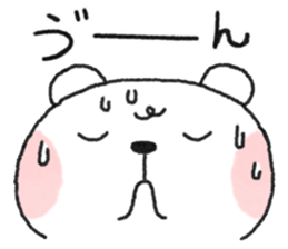 8881250