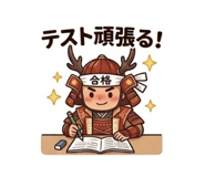 888125605
