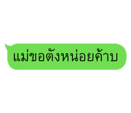 888129460