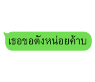 888129461