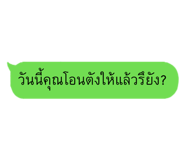 888129463