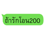 888129465