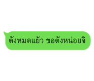 888129471