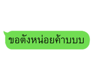 888129472