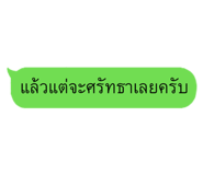 888129473